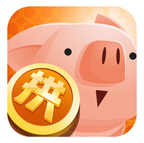 拱钱猪兼职赚钱版
