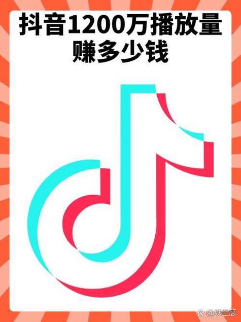 开心推一推赚钱版