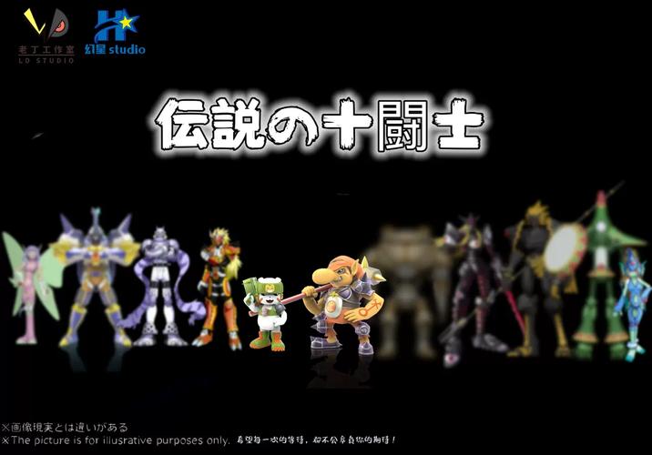 幻兽大陆红包版v