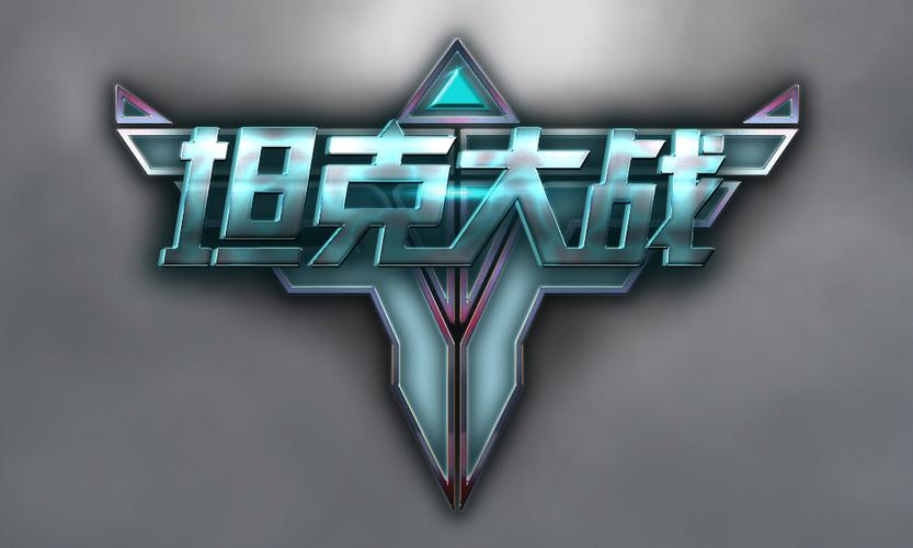 天天战机游戏下载