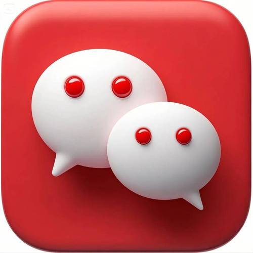 微信年会自动抢红