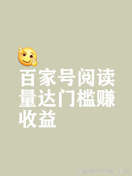 美美赞阅读转发赚