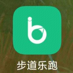 乐步行跑步赚钱