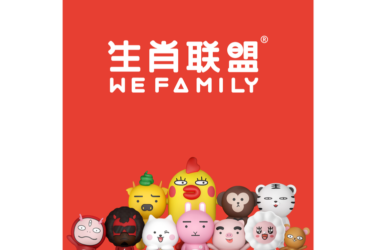 生肖联盟官网版