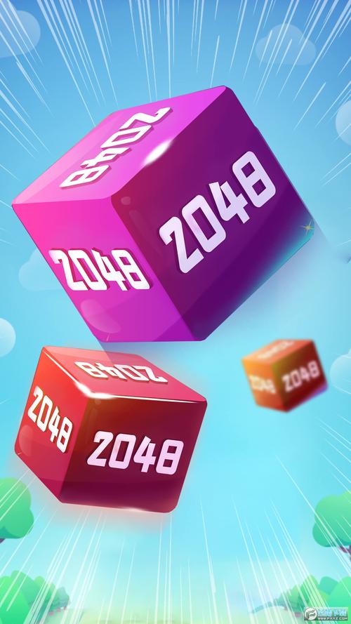 滚动方块2游戏红包版