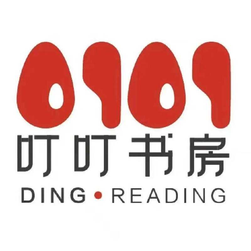 叮当阅读器手机版