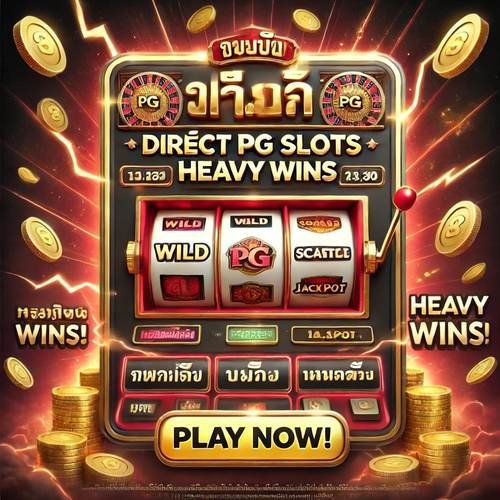 最强达人无限金币