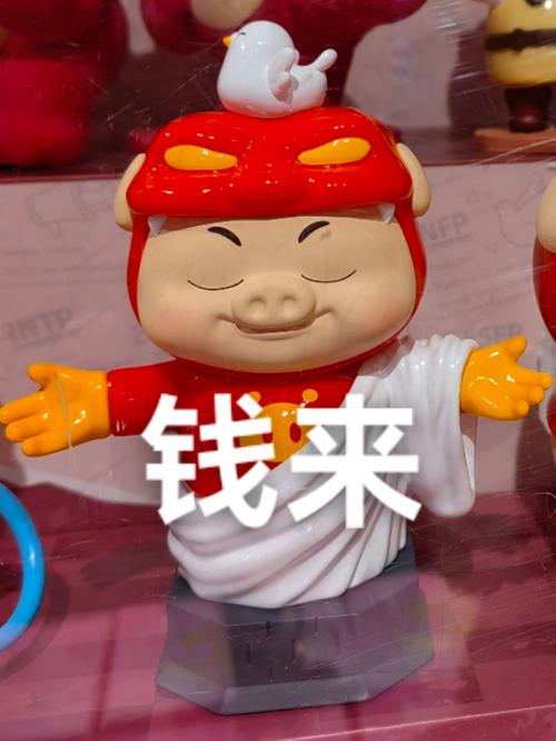 猪猪回家赚钱版