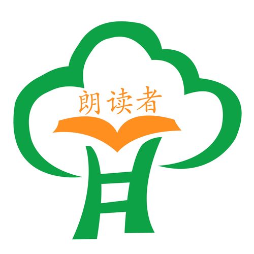 书朗诵手机安卓版