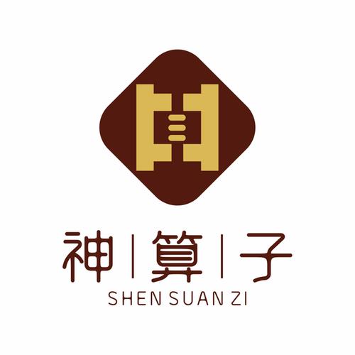 神算子学生版手机