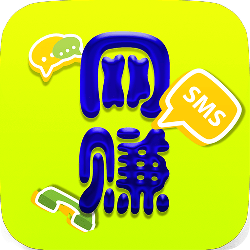 全民小工作网赚兼