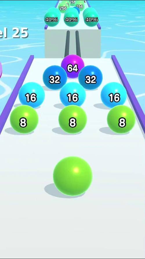 萌动球球2048官方版