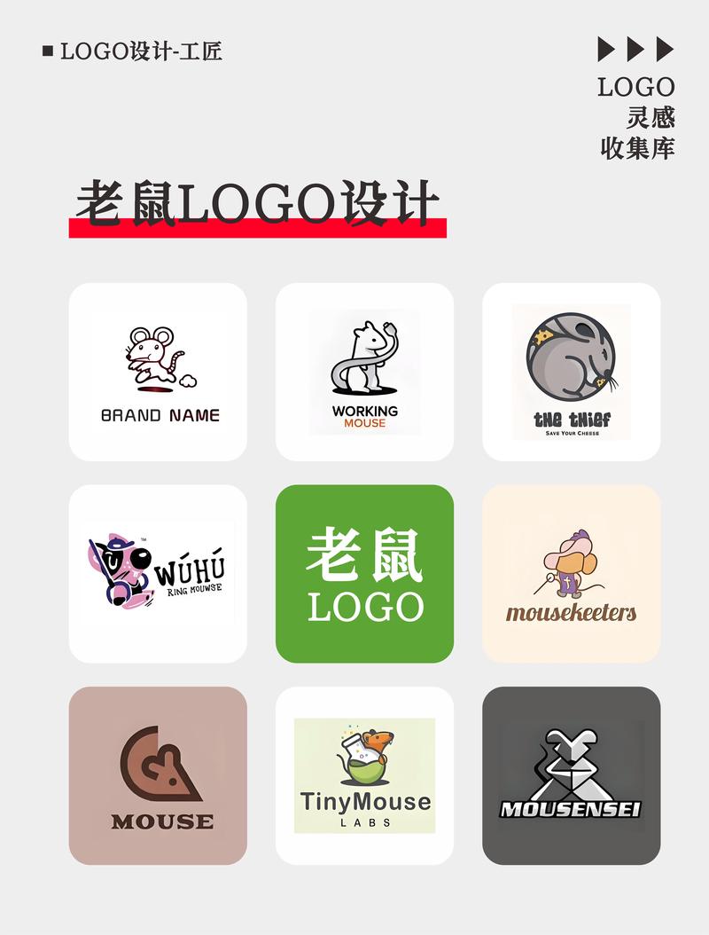 小田鼠网转发赚钱