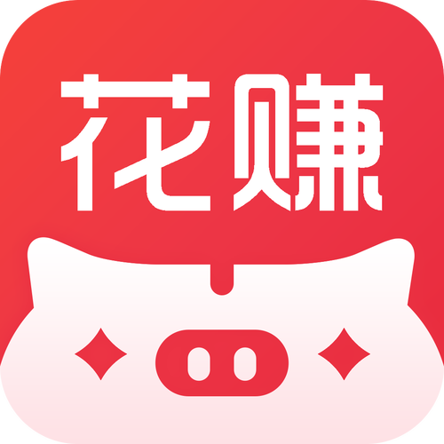 花花短视频赚钱2021最新app