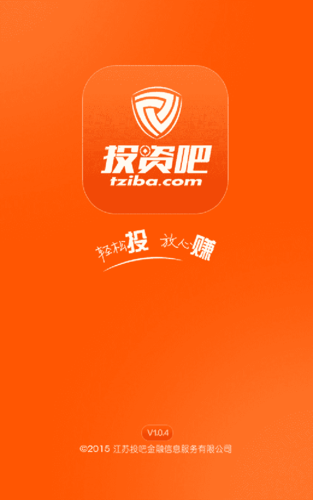 投资吧官网手机版