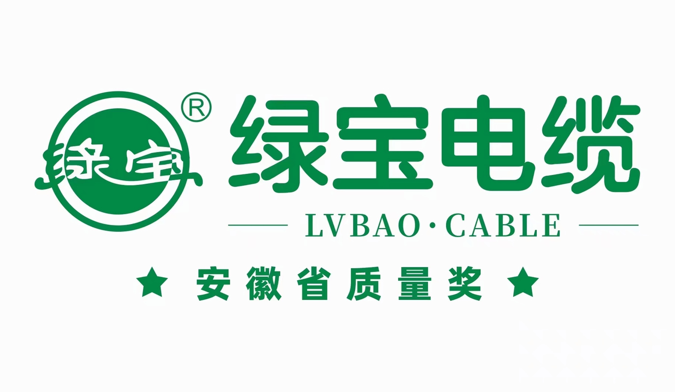 绿宝合约安卓版