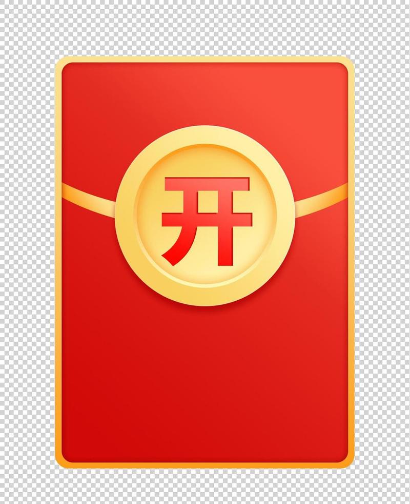 红包盒子福利版