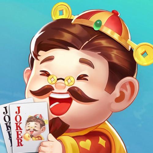 3局斗地主红包版