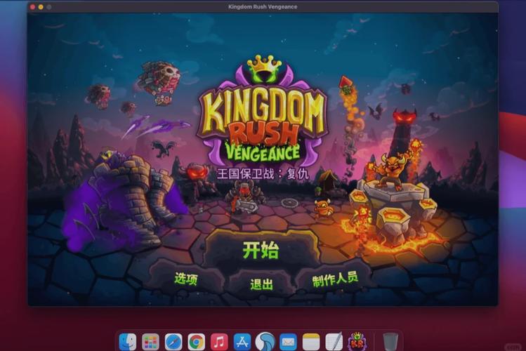 复仇RPG-v1.3.6.1(破解内置作弊菜单版-角色扮演格斗攻打副本装备收集)