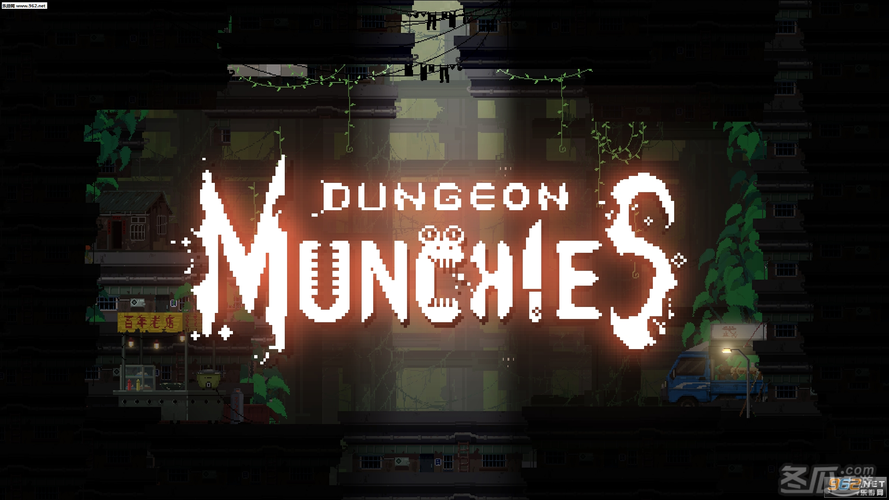 餐瘾地城_无条件制造1.4.2(1)