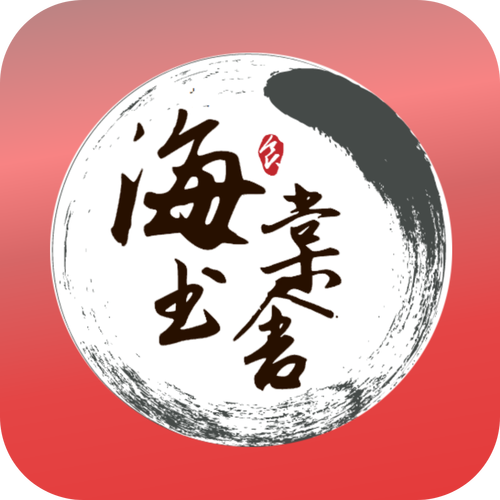 海棠书屋(海棠线上文学城)app下载