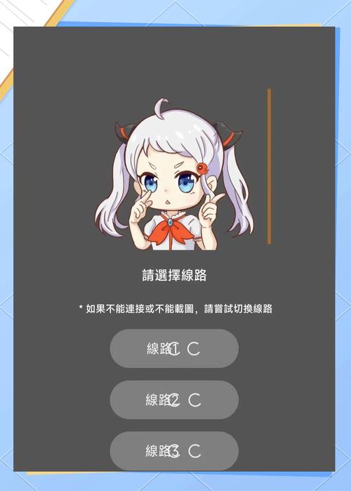 jmcomic1.4.4安卓下载