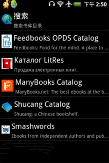 fbreader阅读器中文版下载fbreader手机阅读