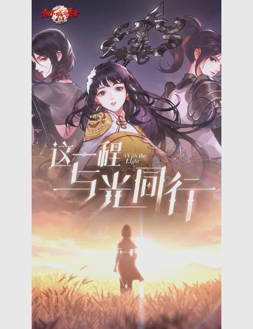 DNF女圣职者哪个刷图快女圣职者转职推荐