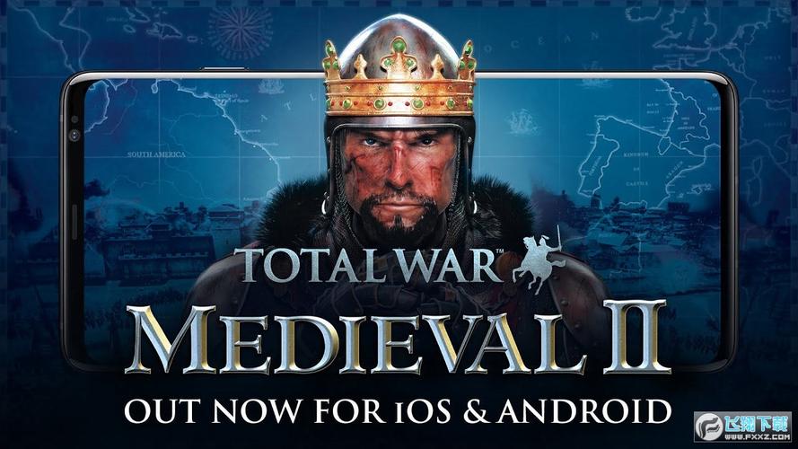 中世纪2全面战争移植版完整版