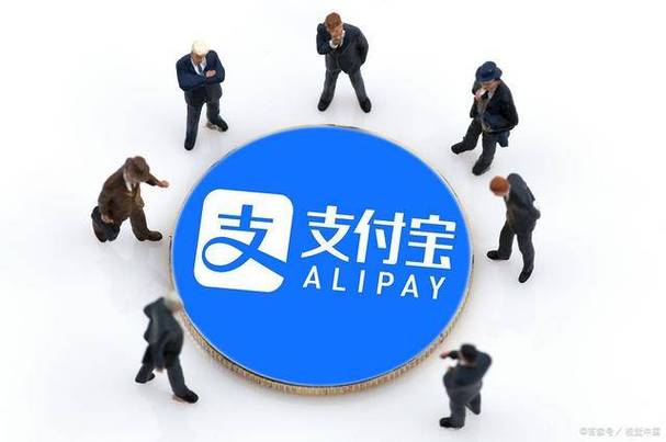 支付宝客服电话多少