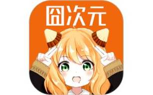 jocy囧次元app官网