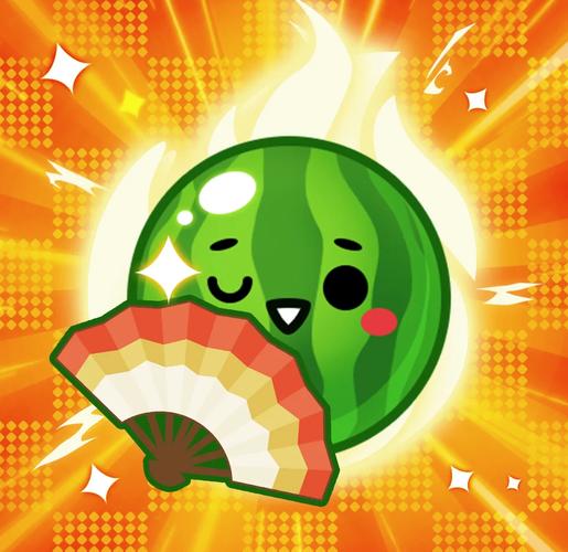 合成大西瓜游戏