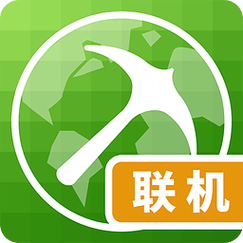 我的世界联机盒子