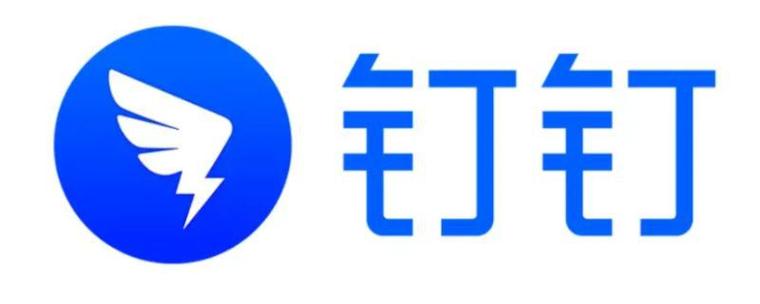 钉钉电脑版官方钉钉办公软件PC客户