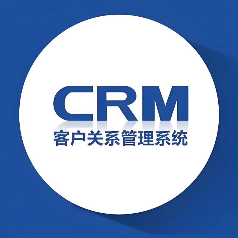 CRM客户销售管理系统
