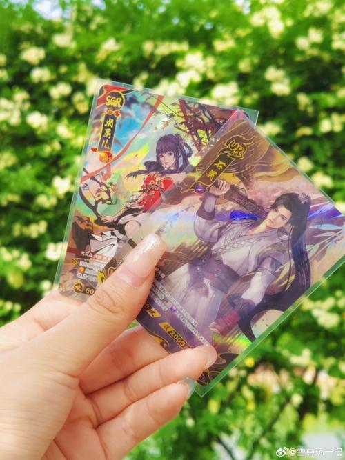 《忍者萌剑传》15日不删档,万元现金送影大人!