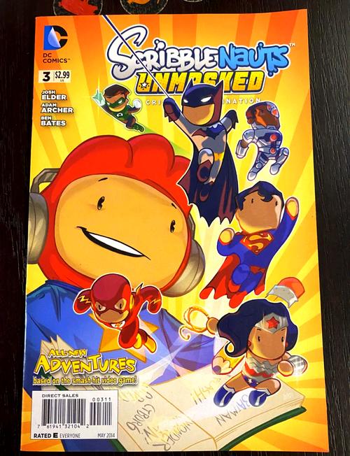 涂鸦冒险家手机版安装