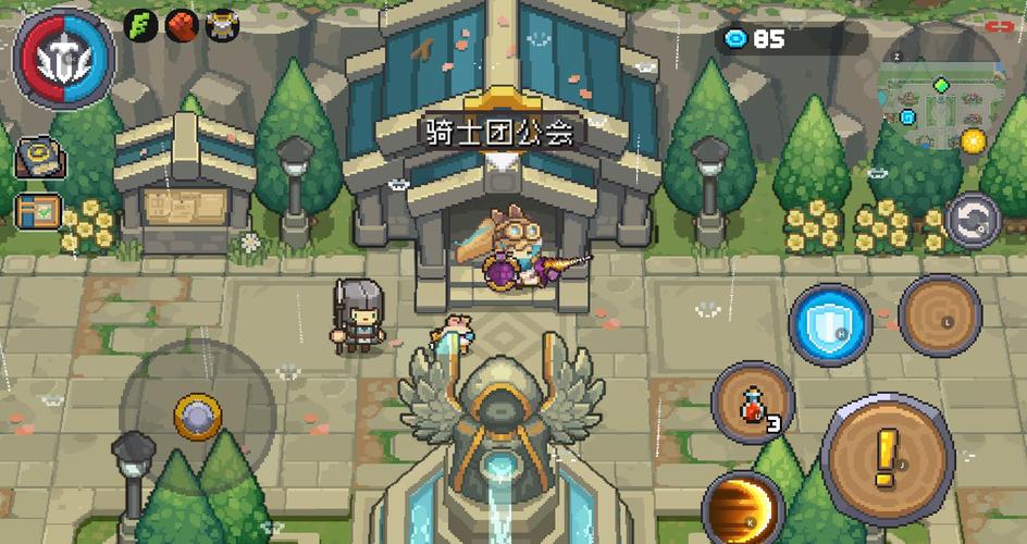 元气骑士前传破解版