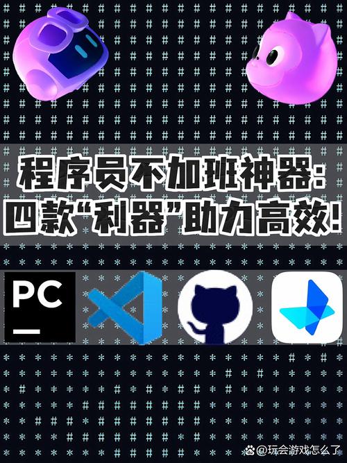 IIS7服务器管理工具电脑版官方2025最新版