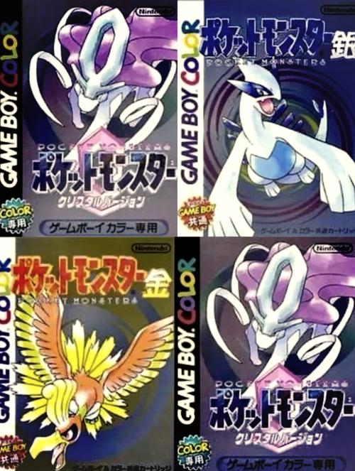 口袋妖怪金丢弃妖怪的方法是什么