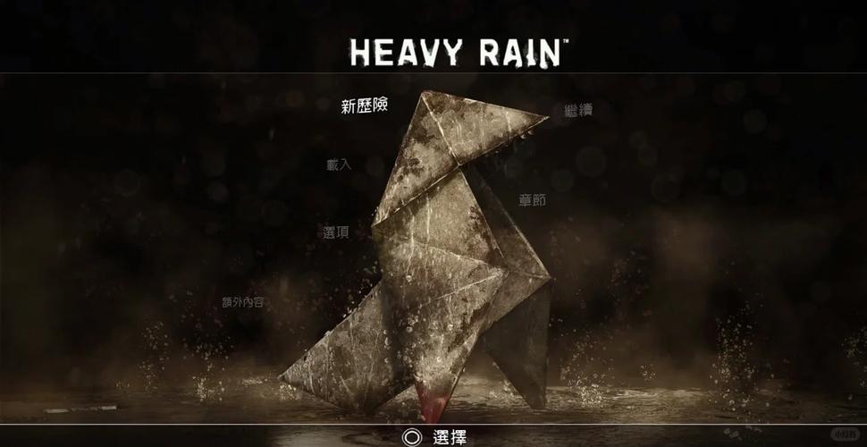 有趣的暴雨游戏分享2025有哪些暴雨题材的手机游戏大全