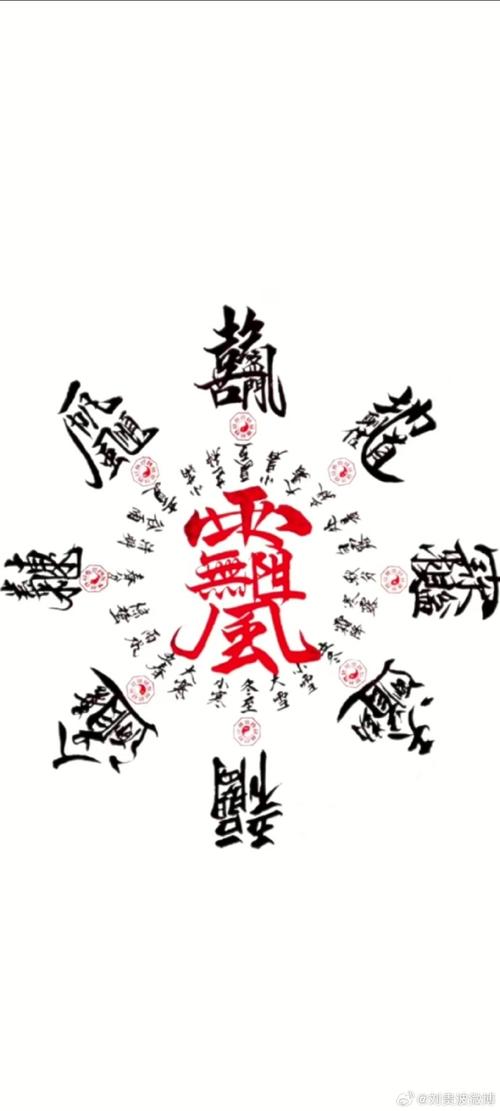 九阴真经三才阵怎么获取