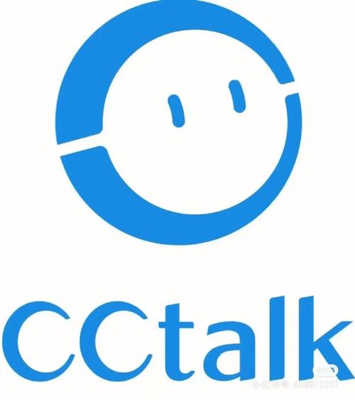 cctalk官方版