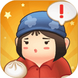 天天开铺子最新版本2022