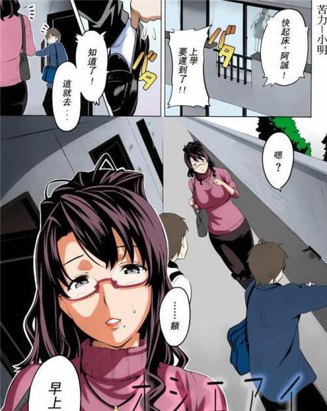 acg里番资源站全彩
