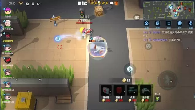 逃跑吧少年开挂器免费版