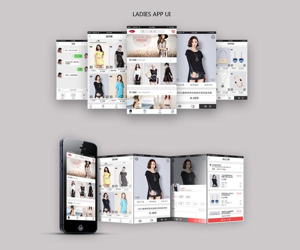 template服装设计软件下载