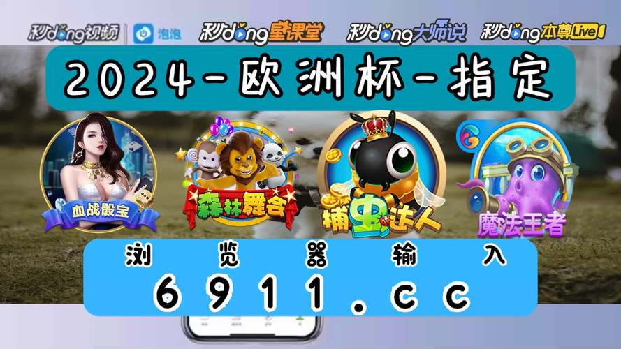 牛牛游戏网页版