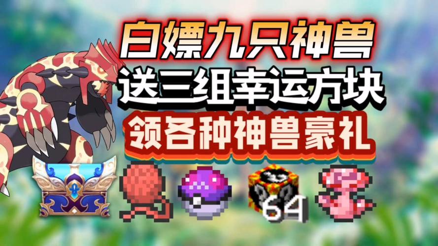 克隆宝贝