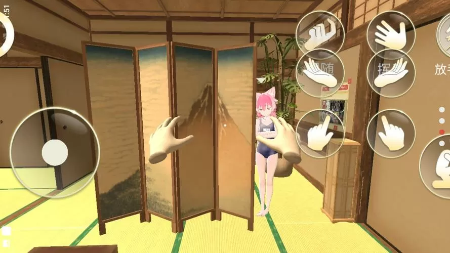 女生模拟器手机游戏福利版